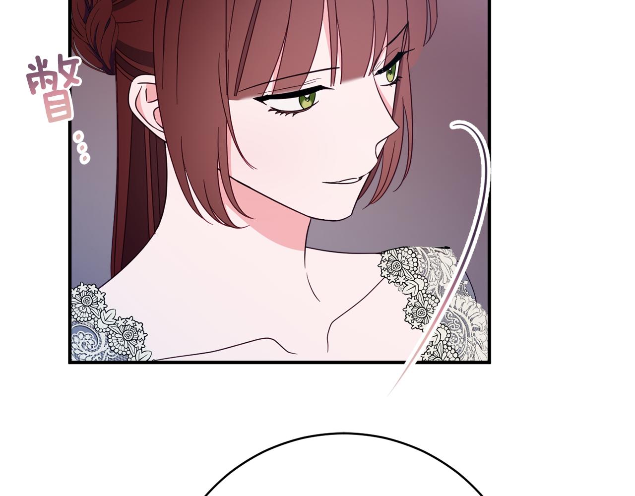《公爵夫人的宝石物语》第68话 重新负责宝物展 第44页