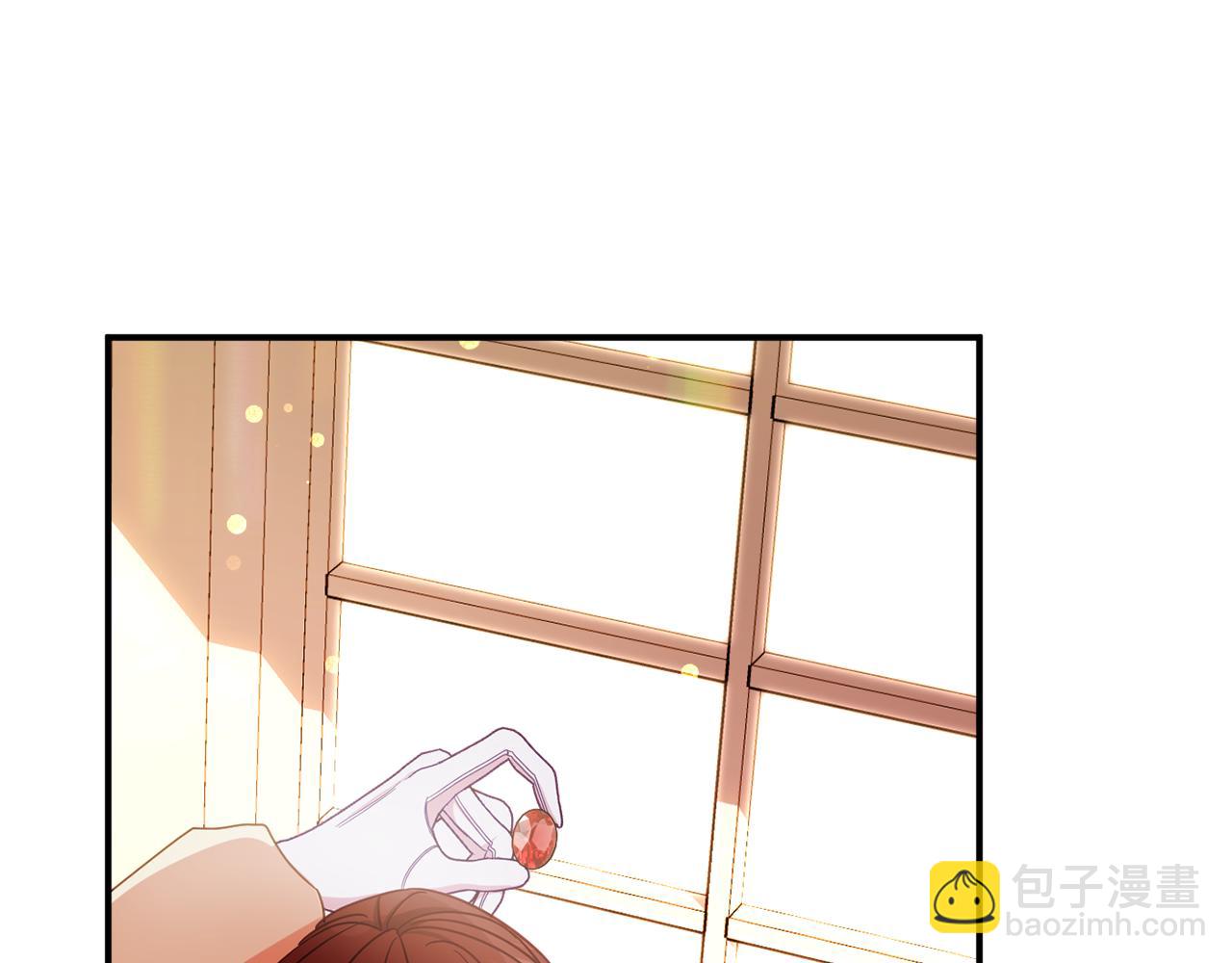 《公爵夫人的宝石物语》第65话 我愿意 第33页