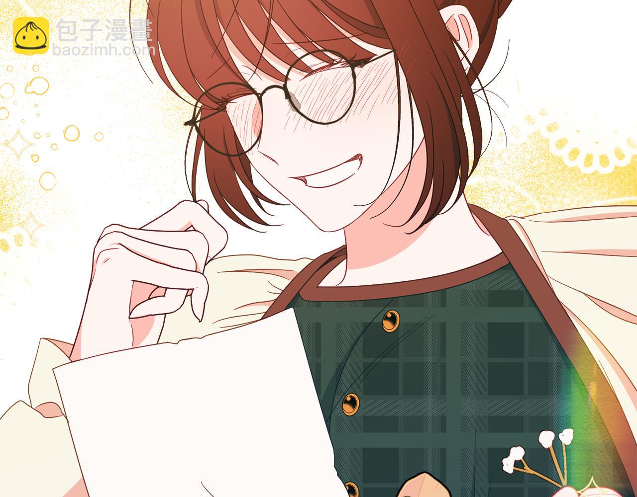 《公爵夫人的宝石物语》第65话 我愿意 第39页