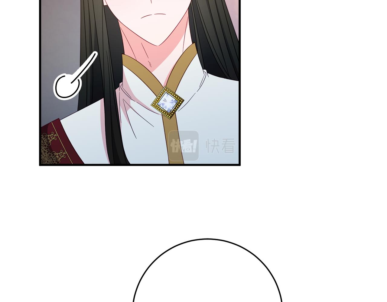 《公爵夫人的宝石物语》第65话 我愿意 第49页