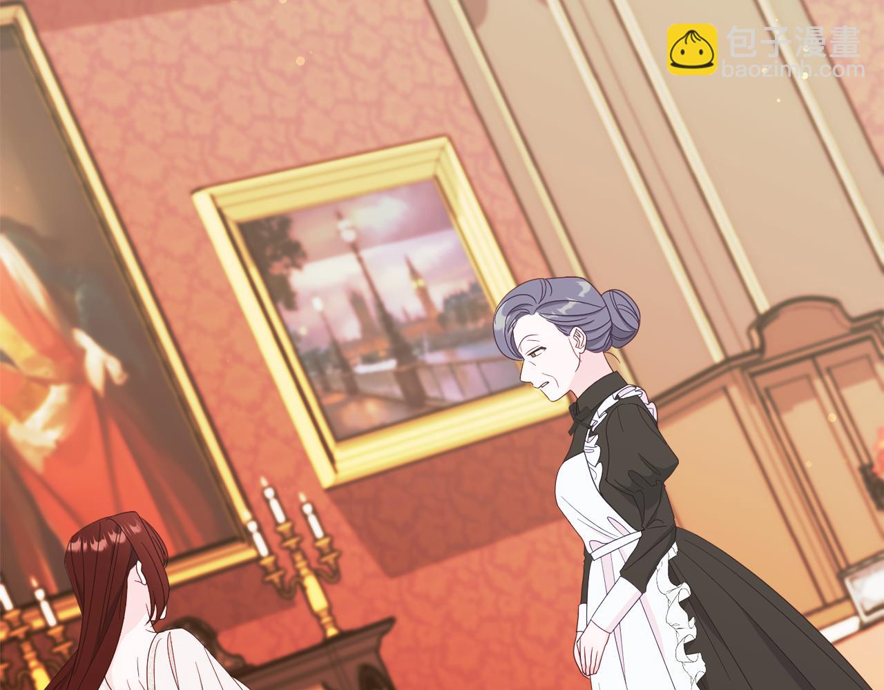 《公爵夫人的宝石物语》第69话 拜访侯爵夫妇 第22页