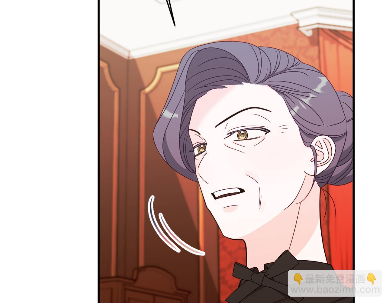 《公爵夫人的宝石物语》第69话 拜访侯爵夫妇 第31页