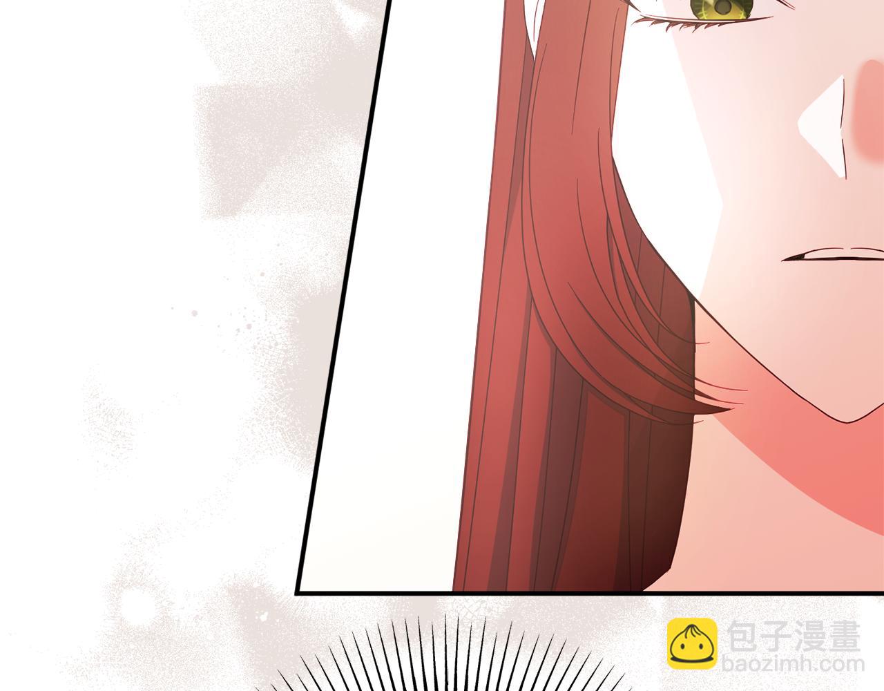 《公爵夫人的宝石物语》第69话 拜访侯爵夫妇 第36页