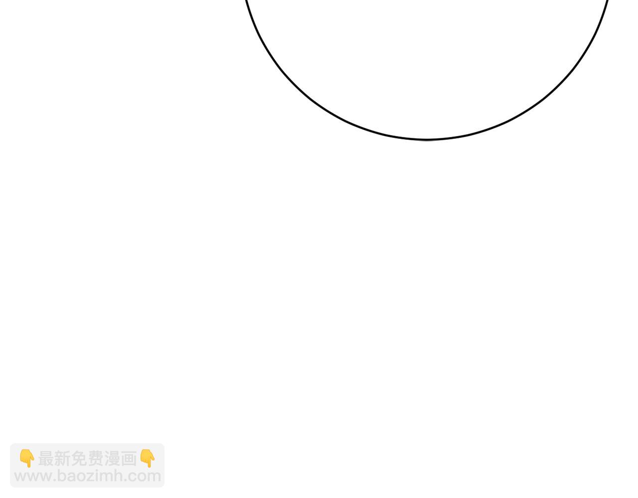 《公爵夫人的宝石物语》第69话 拜访侯爵夫妇 第8页