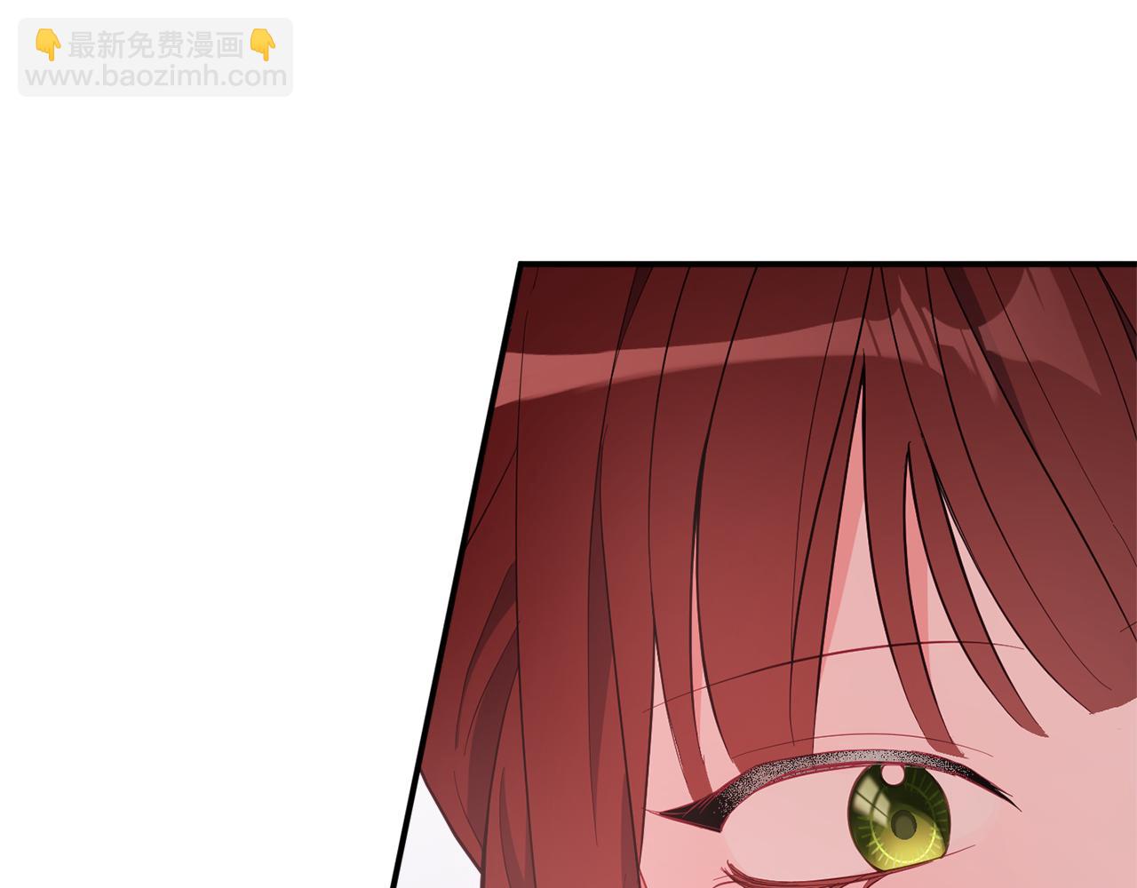 《公爵夫人的宝石物语》第72话 破解谜题 第21页