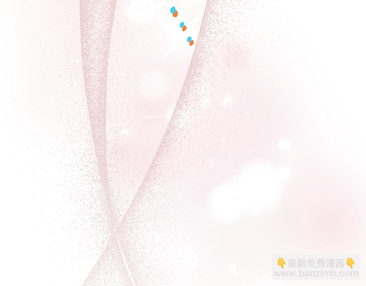 《公爵夫人的宝石物语》第72话 破解谜题 第23页