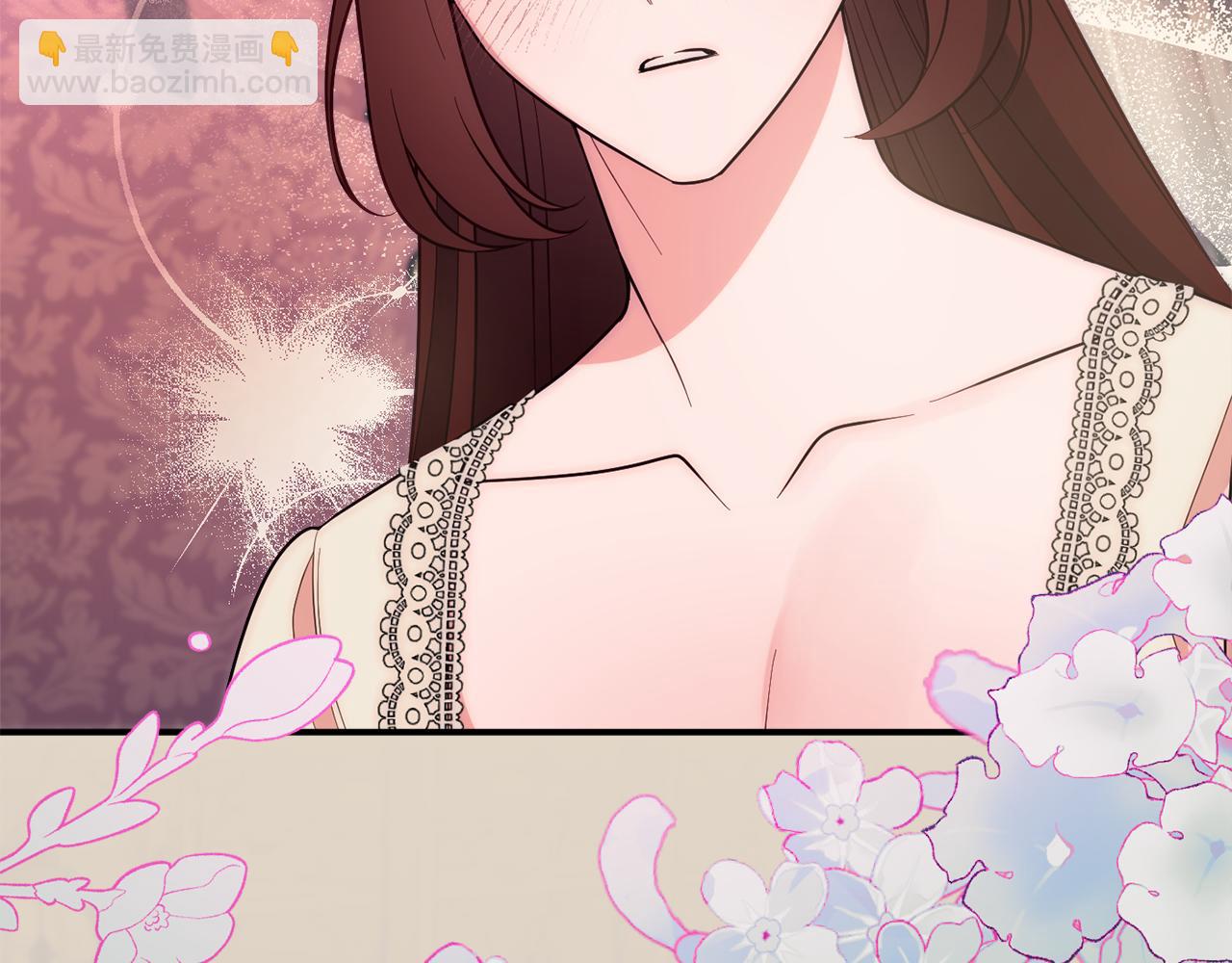 《公爵夫人的宝石物语》第72话 破解谜题 第38页