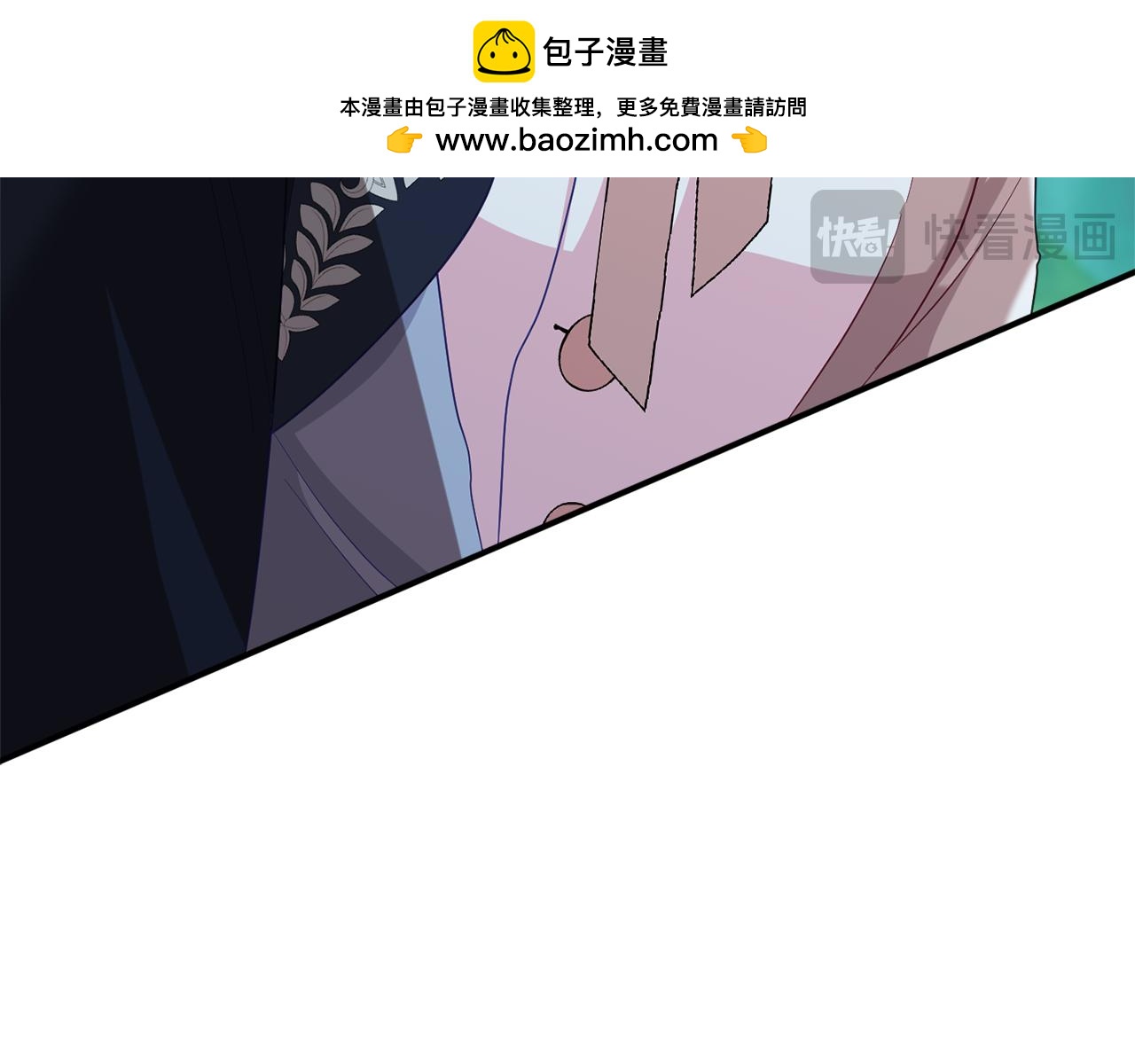 《公爵夫人的宝石物语》第70话 先代侯爵夫人的遗言 第22页
