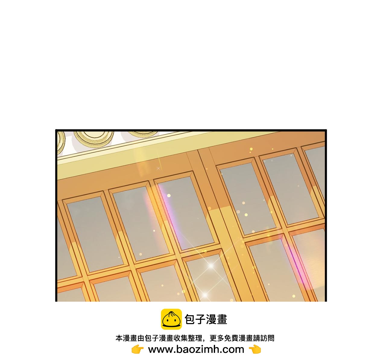 《公爵夫人的宝石物语》第71话 日记 第50页