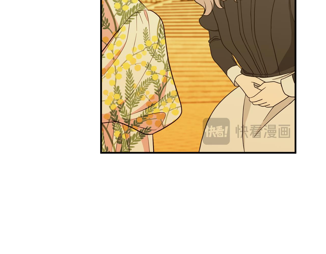 《公爵夫人的宝石物语》第73话 爱的证明 第31页