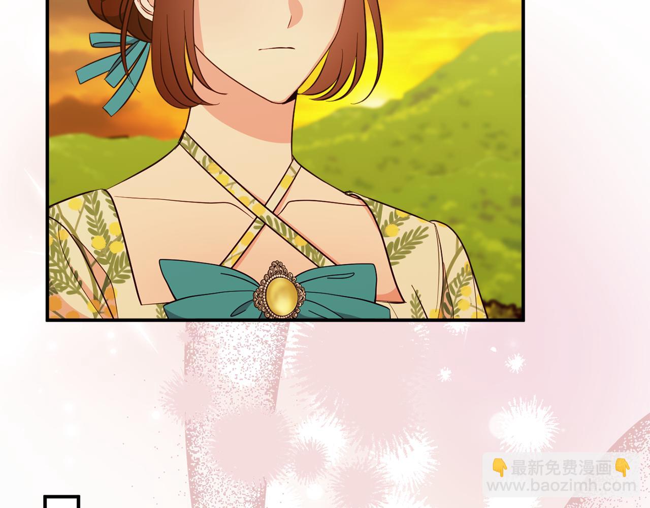 《公爵夫人的宝石物语》第73话 爱的证明 第33页
