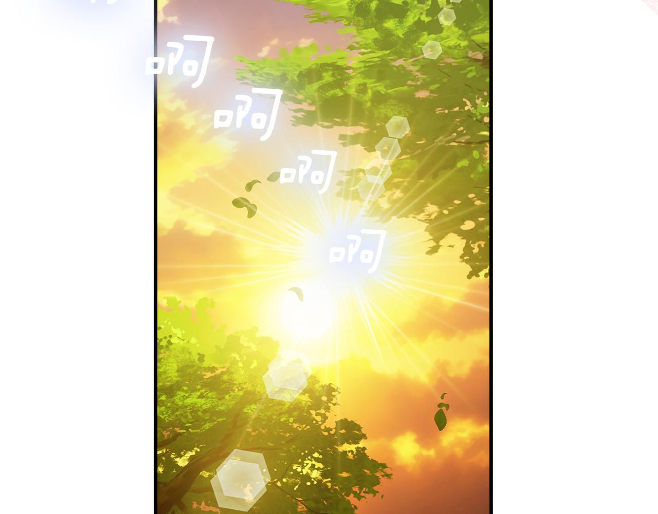 《公爵夫人的宝石物语》第73话 爱的证明 第37页