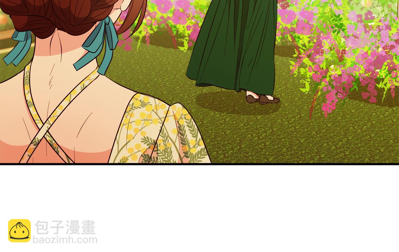 《公爵夫人的宝石物语》第73话 爱的证明 第40页