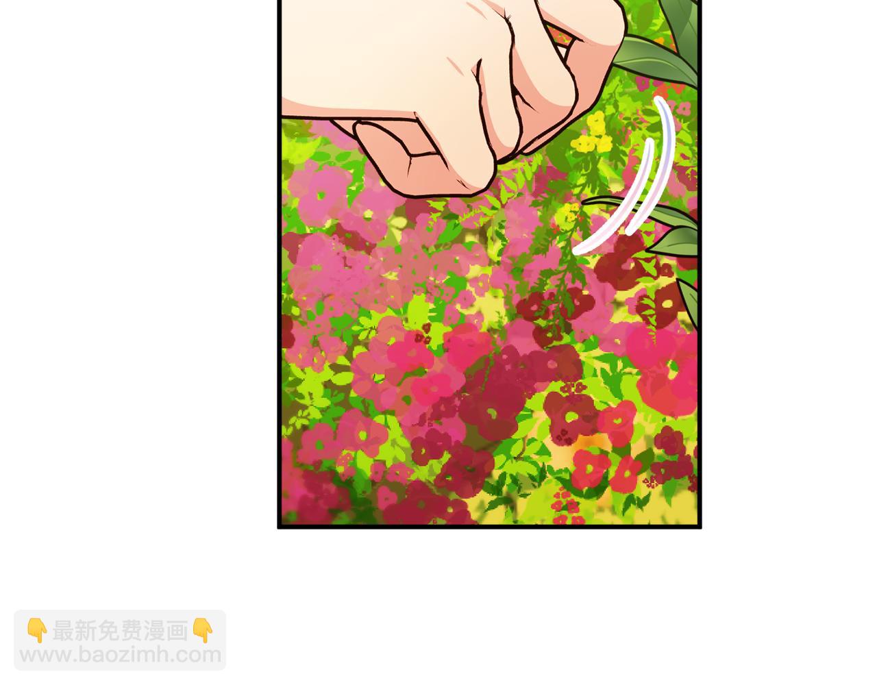 《公爵夫人的宝石物语》第73话 爱的证明 第46页