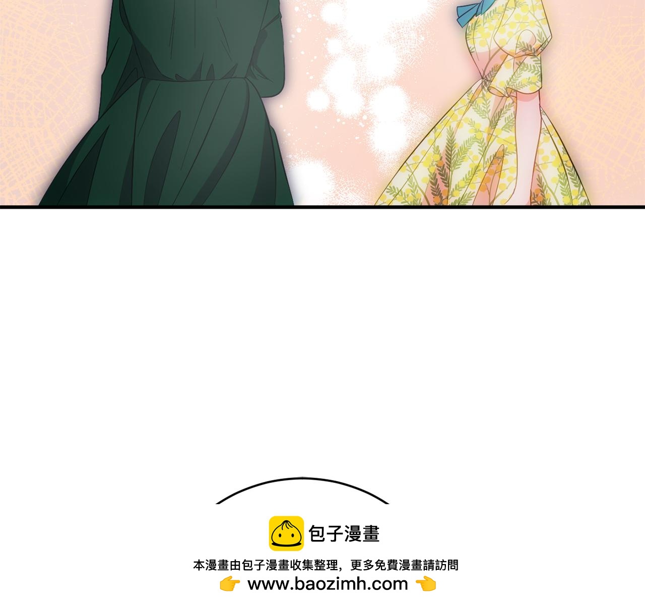 《公爵夫人的宝石物语》第73话 爱的证明 第50页