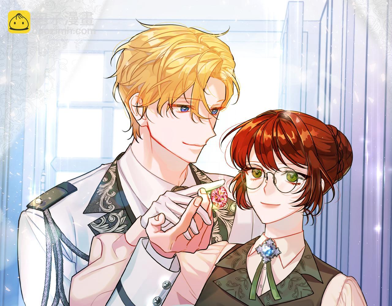 《公爵夫人的宝石物语》第73话 爱的证明 第7页