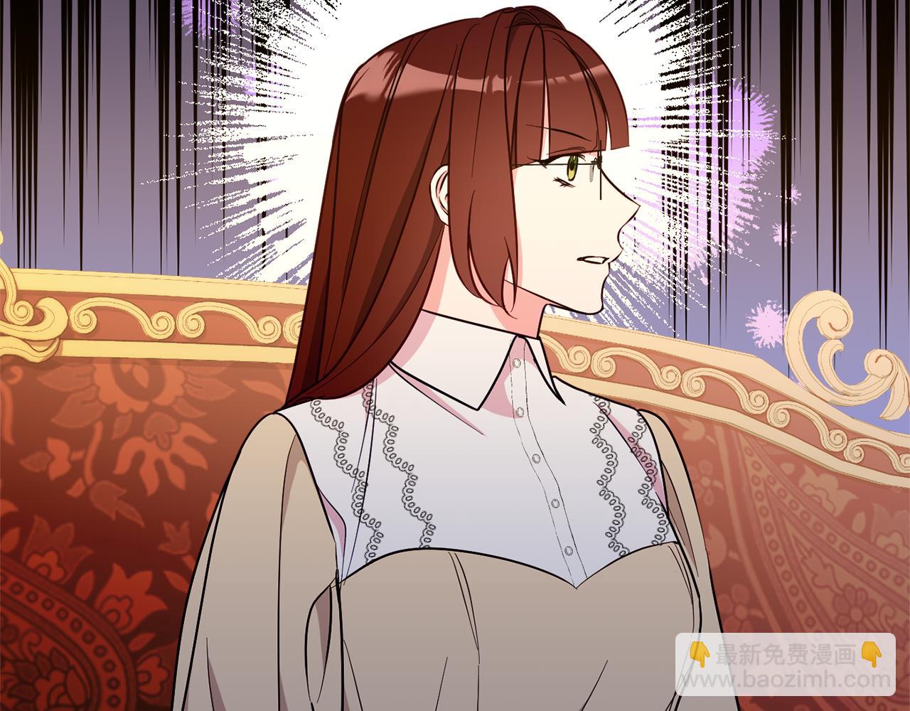 《公爵夫人的宝石物语》第74话 王世子与少女 第21页