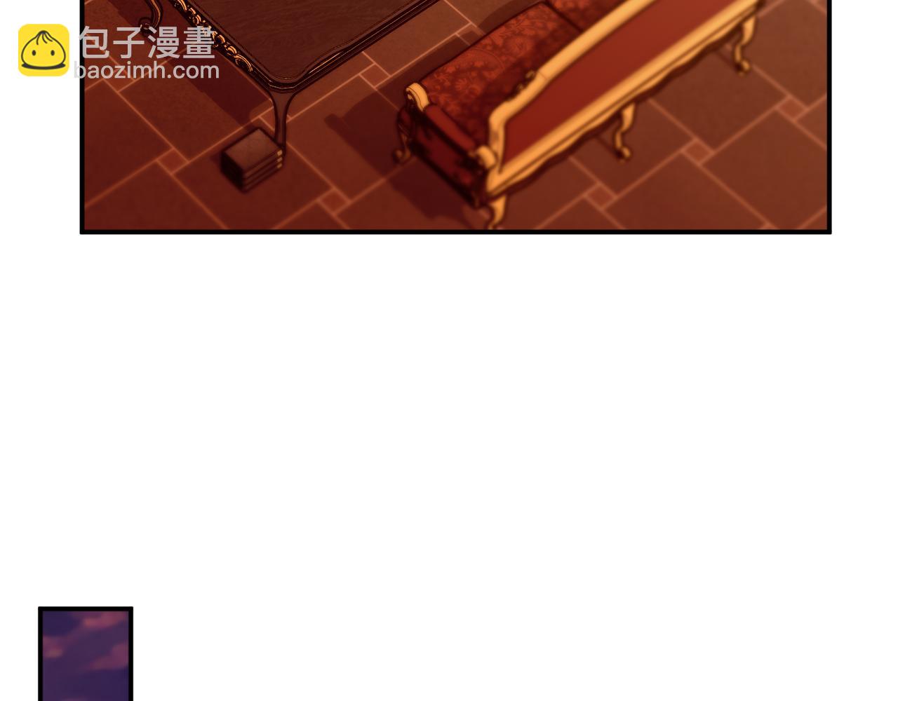 《公爵夫人的宝石物语》第74话 王世子与少女 第33页
