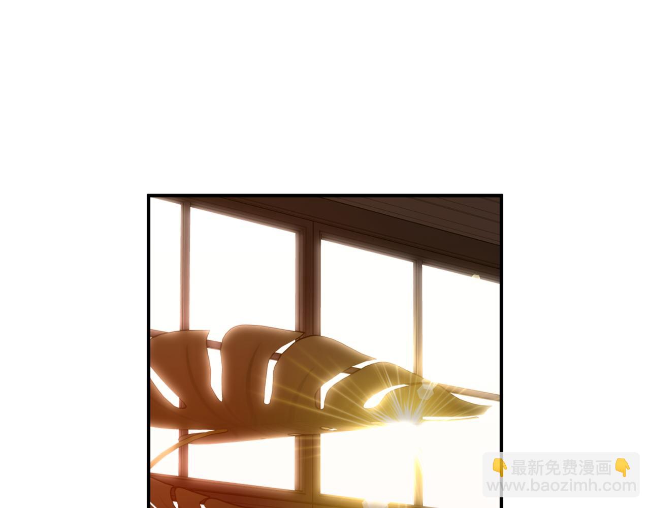 《公爵夫人的宝石物语》第74话 王世子与少女 第37页