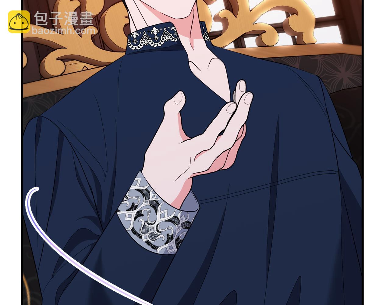 《公爵夫人的宝石物语》第74话 王世子与少女 第41页