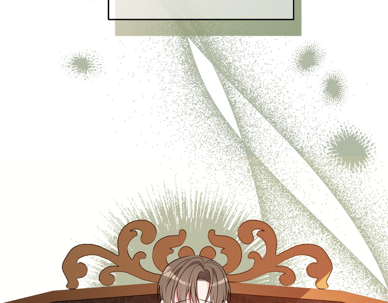 《公爵夫人的宝石物语》第74话 王世子与少女 第47页