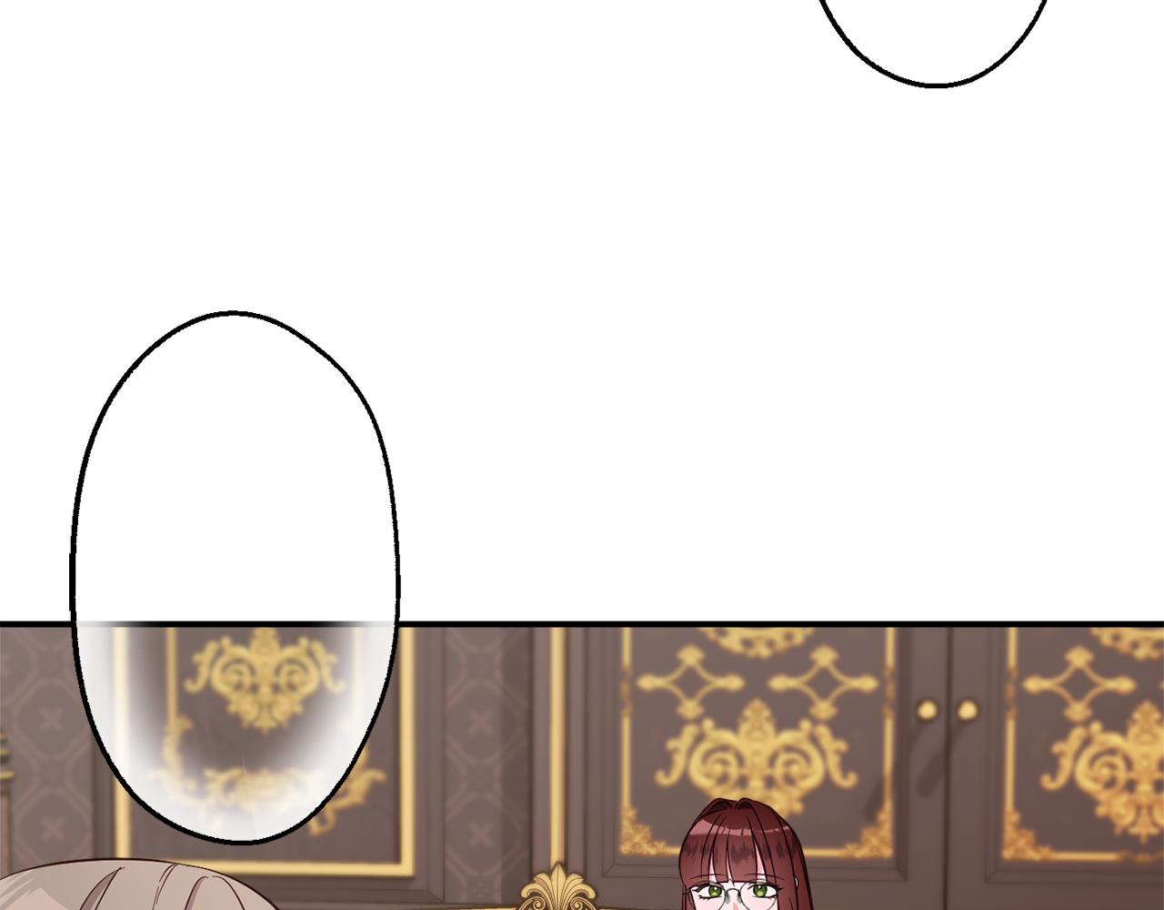 《公爵夫人的宝石物语》第75话 王世子的过去 第12页
