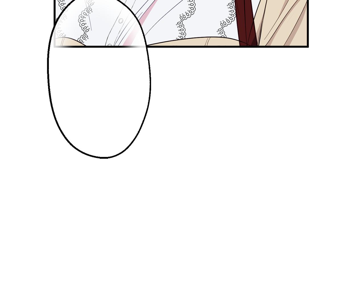 《公爵夫人的宝石物语》第75话 王世子的过去 第16页