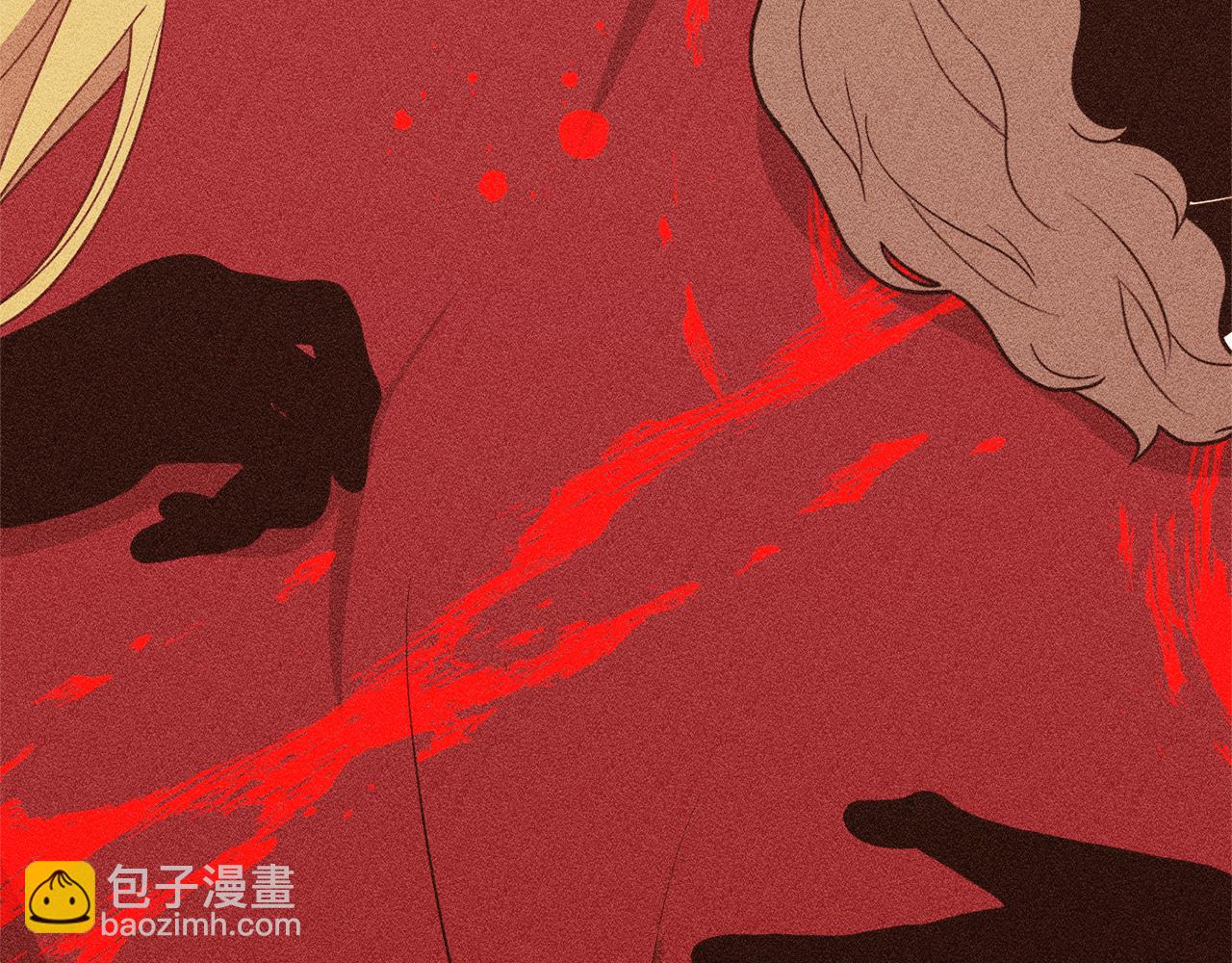 《公爵夫人的宝石物语》第75话 王世子的过去 第19页