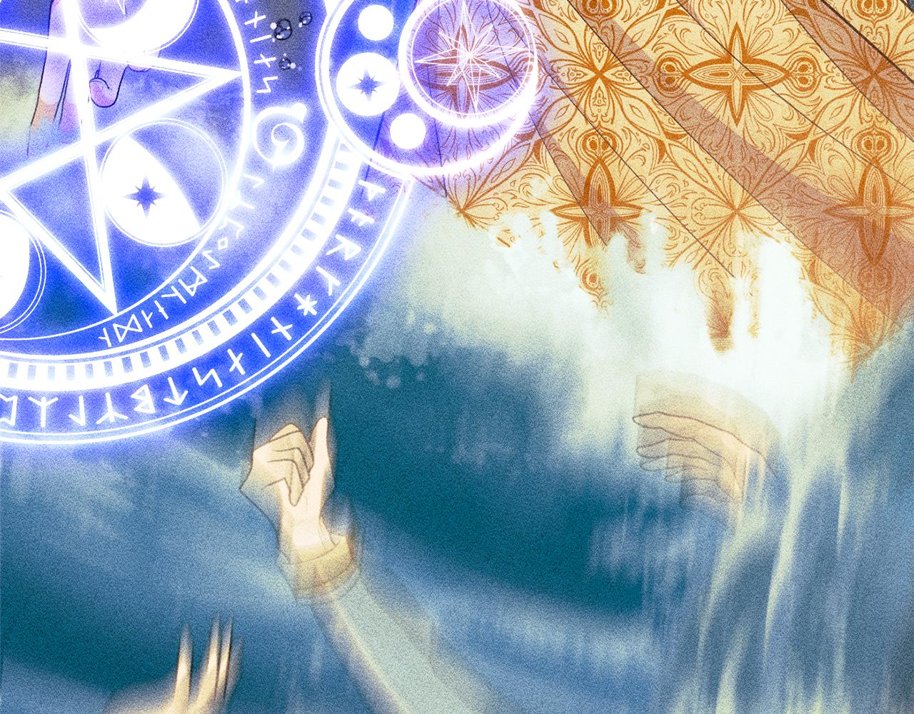 《公爵夫人的宝石物语》第75话 王世子的过去 第32页