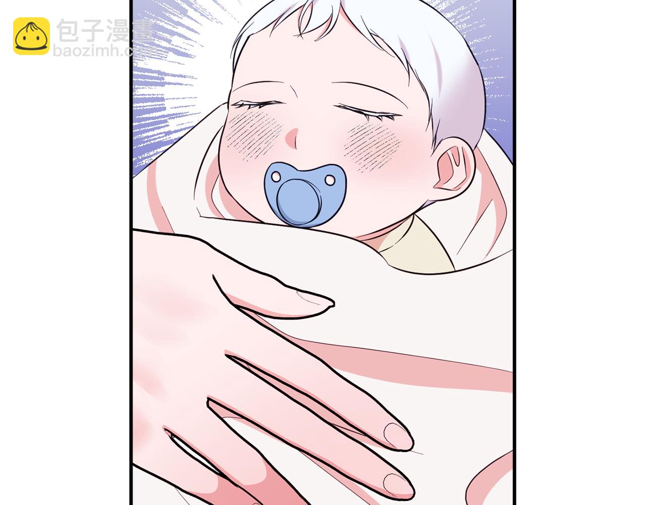 《公爵夫人的宝石物语》第75话 王世子的过去 第38页