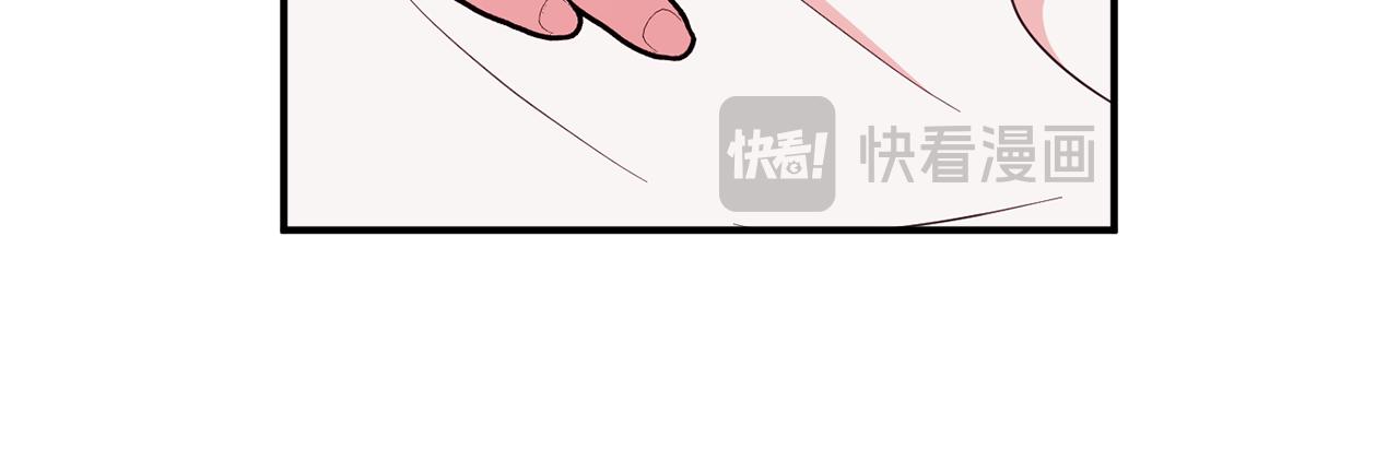 《公爵夫人的宝石物语》第75话 王世子的过去 第39页