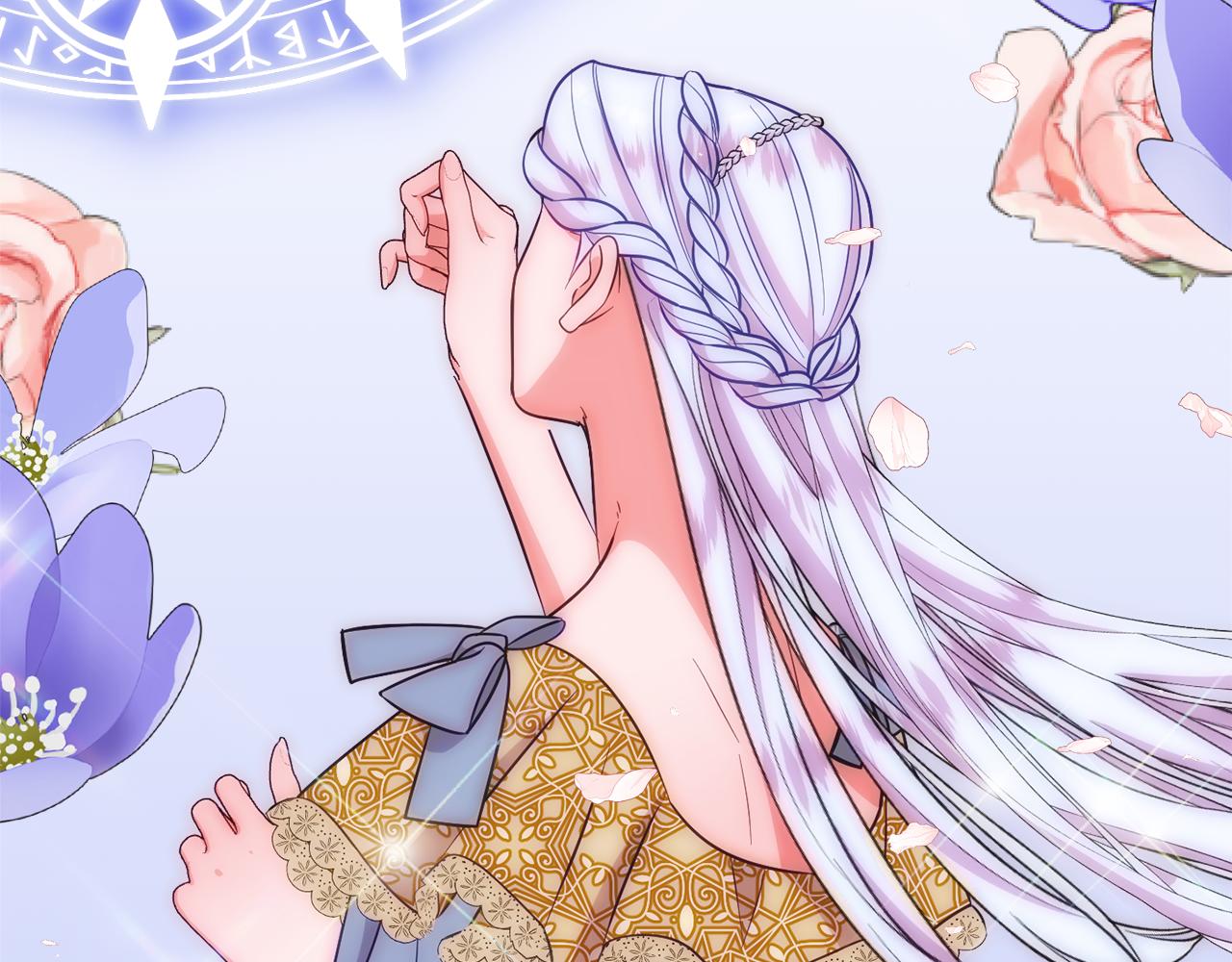 《公爵夫人的宝石物语》第75话 王世子的过去 第44页