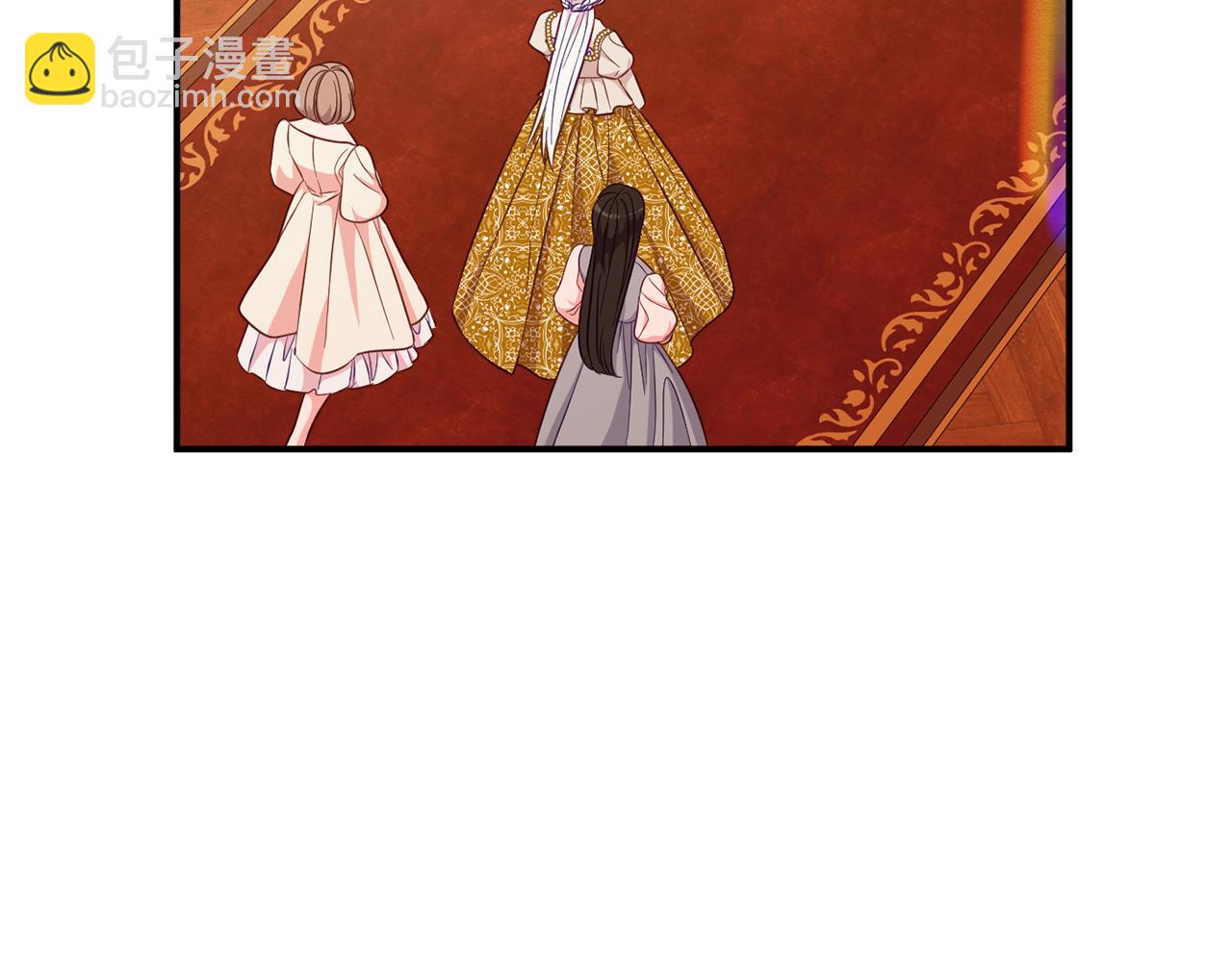 《公爵夫人的宝石物语》第76话 血海深仇 第23页