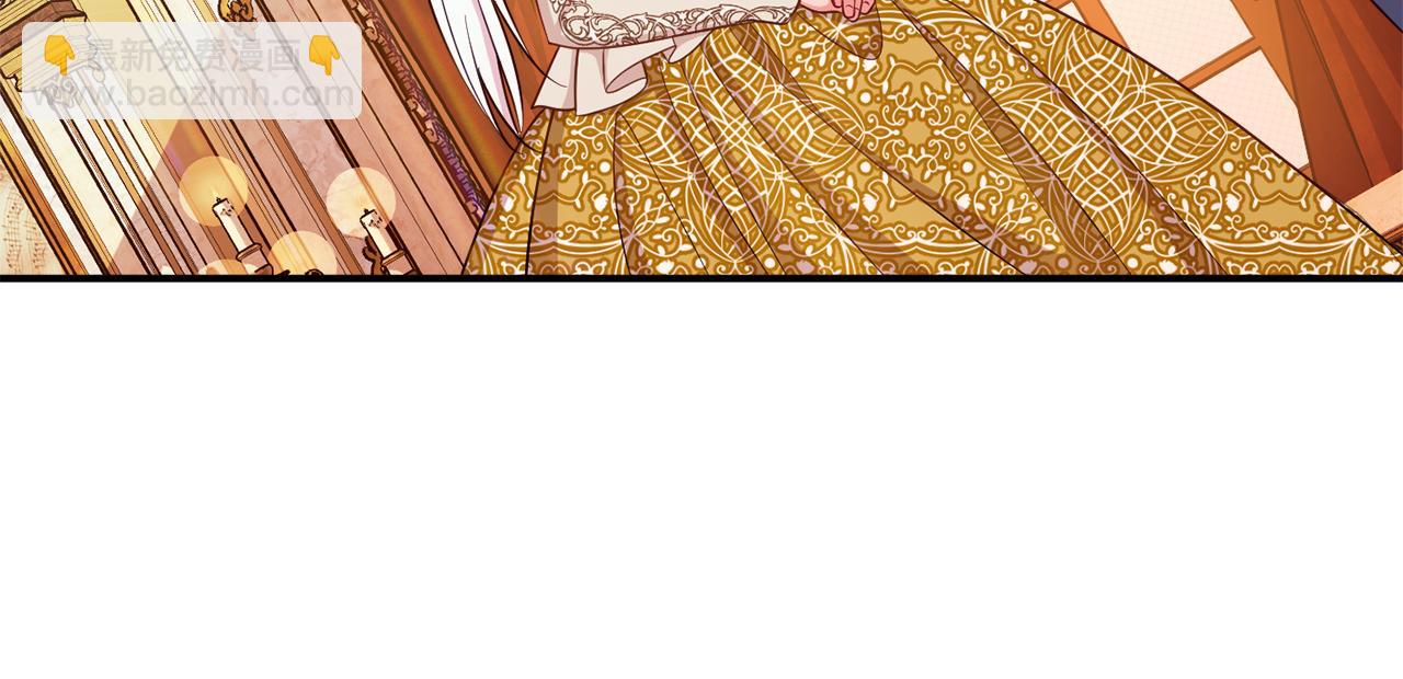 《公爵夫人的宝石物语》第76话 血海深仇 第25页
