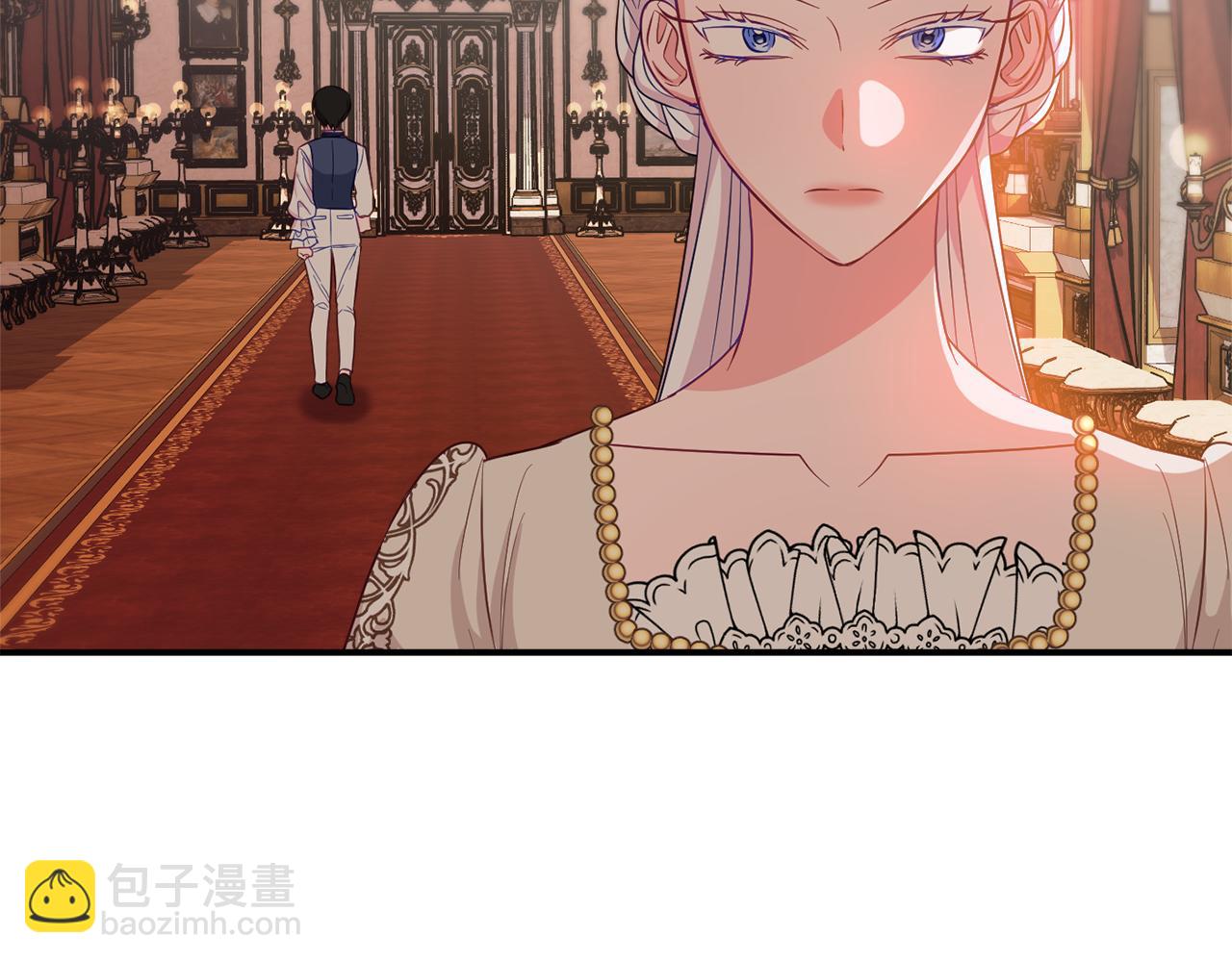 《公爵夫人的宝石物语》第76话 血海深仇 第29页