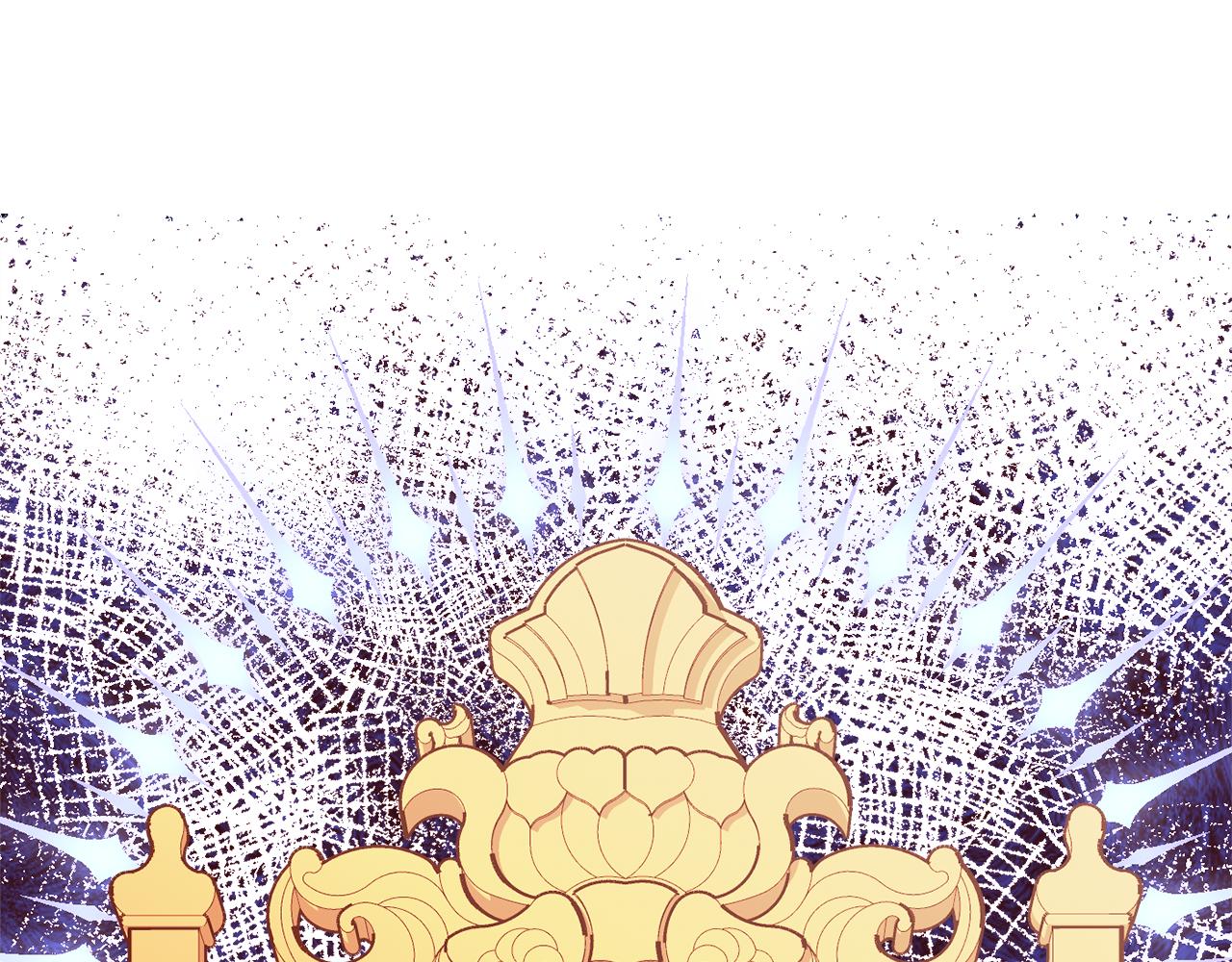 《公爵夫人的宝石物语》第76话 血海深仇 第33页
