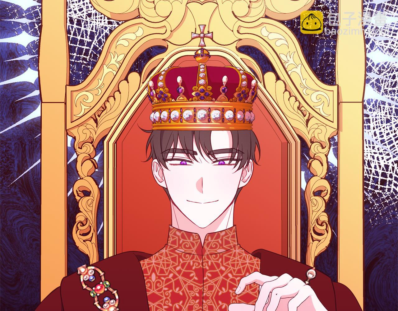 《公爵夫人的宝石物语》第76话 血海深仇 第34页