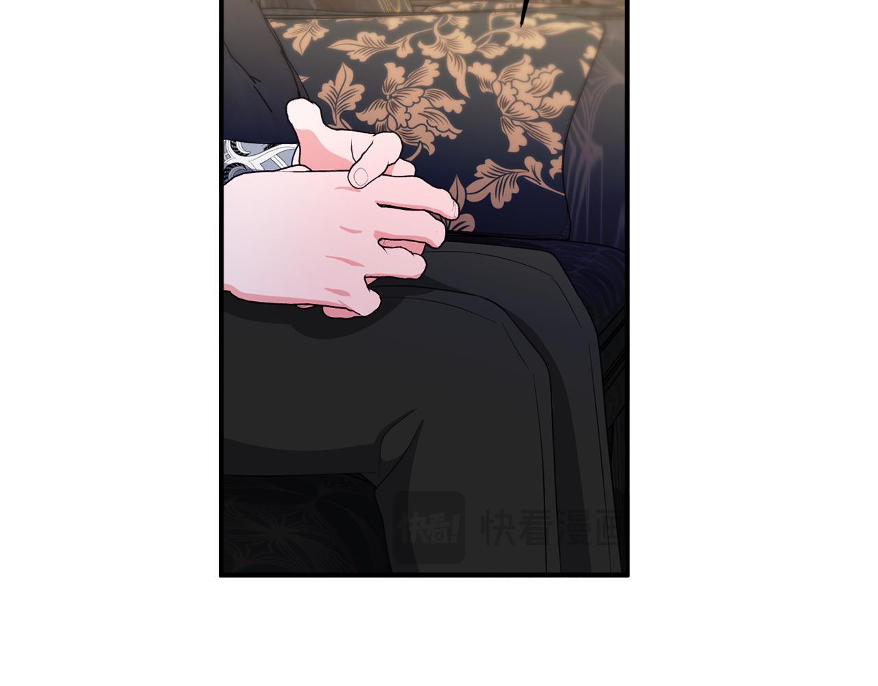 《公爵夫人的宝石物语》第76话 血海深仇 第47页