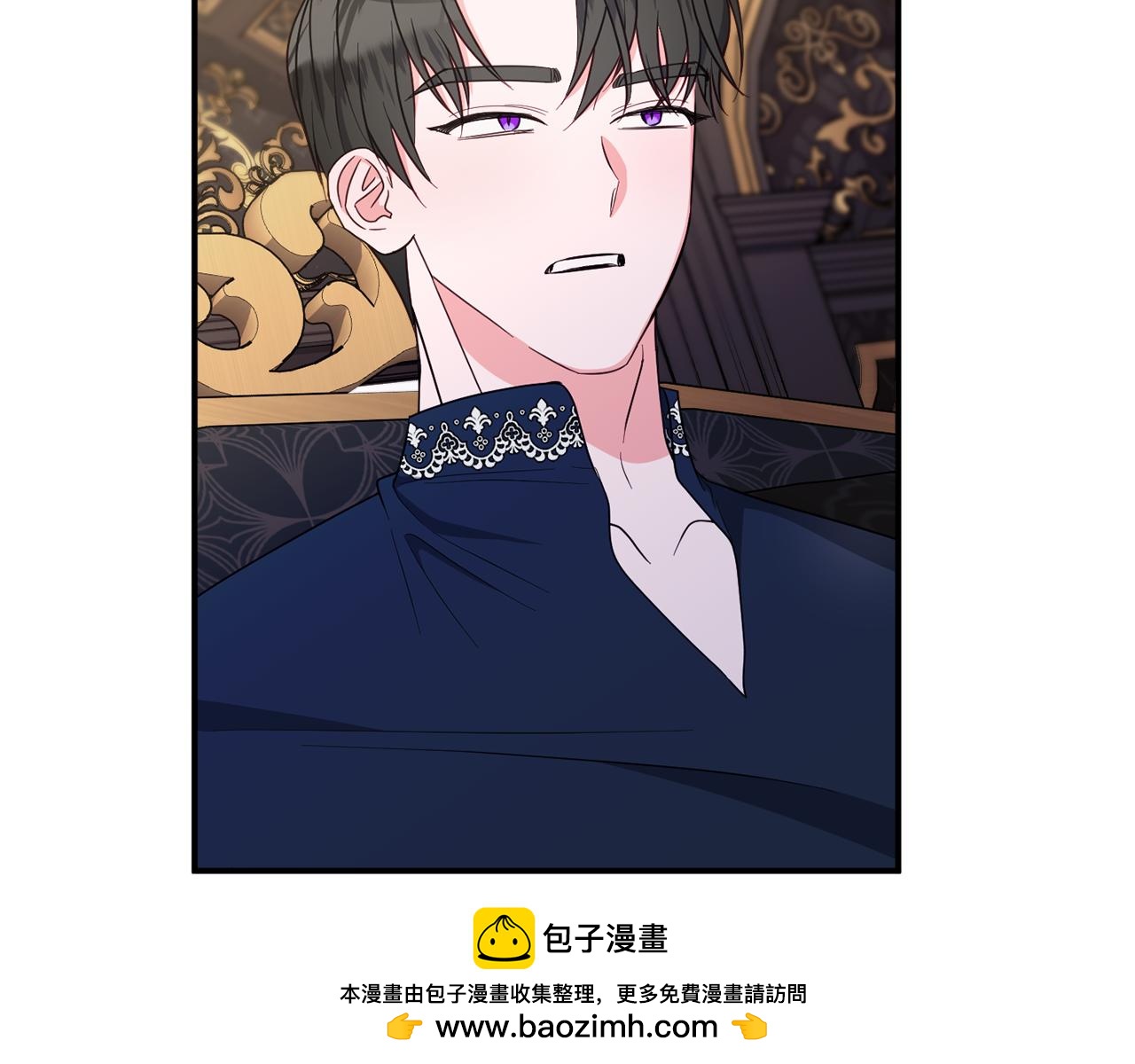 《公爵夫人的宝石物语》第76话 血海深仇 第50页