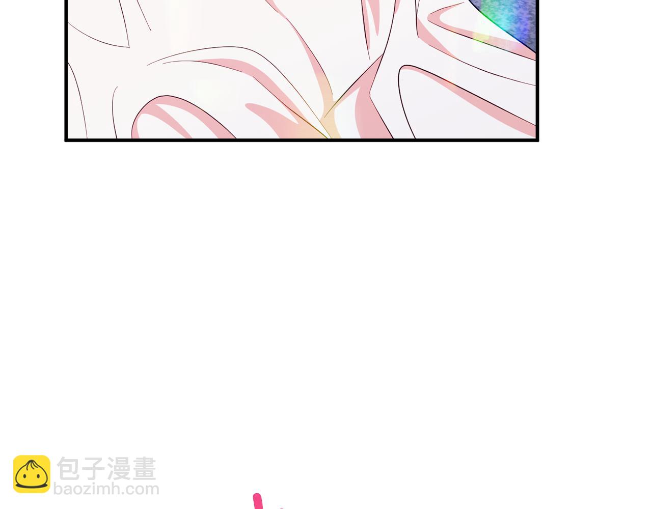 《公爵夫人的宝石物语》第77话 最佳人选 第14页