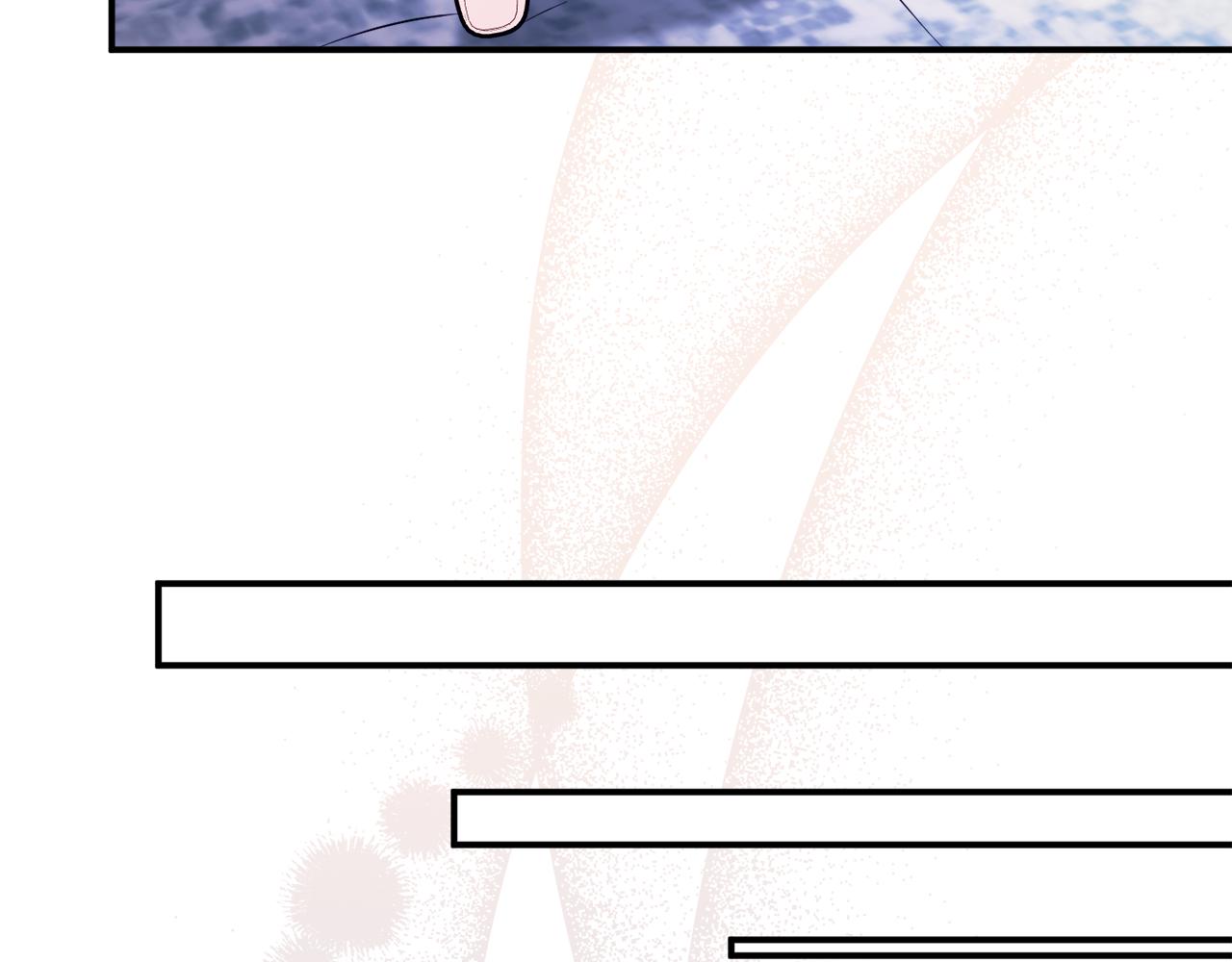 《公爵夫人的宝石物语》第77话 最佳人选 第22页