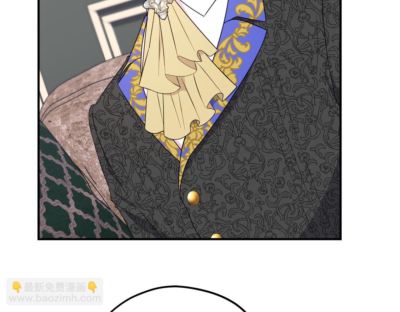 《公爵夫人的宝石物语》第78话 傀儡公女 第29页