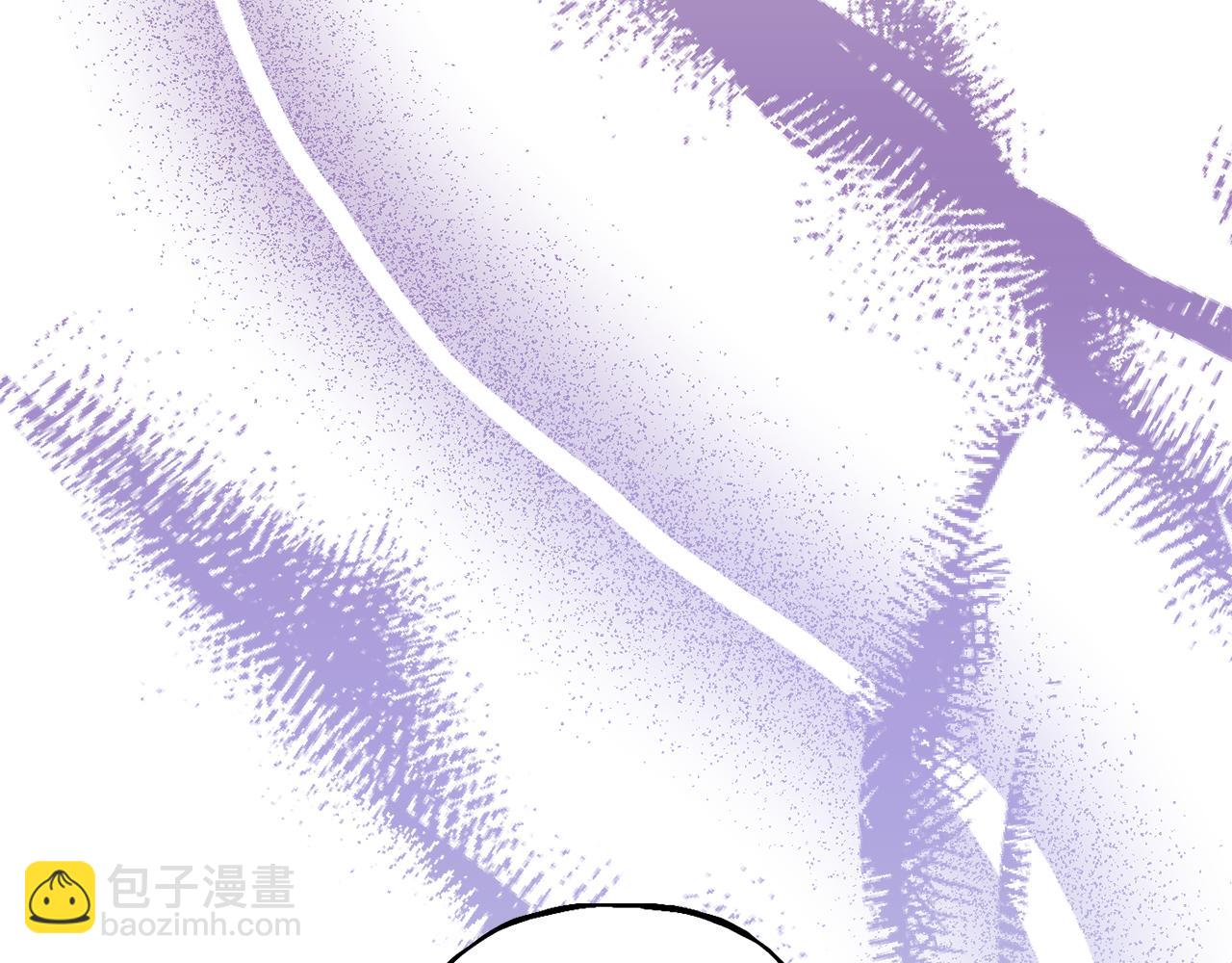 《公爵夫人的宝石物语》第79话 魔法项链 第14页