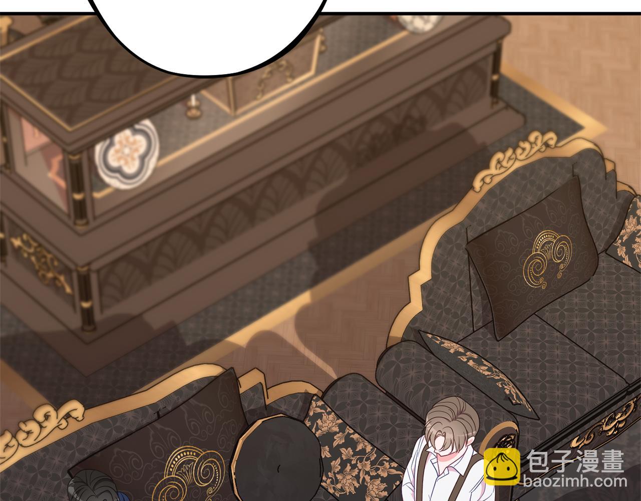 《公爵夫人的宝石物语》第79话 魔法项链 第45页