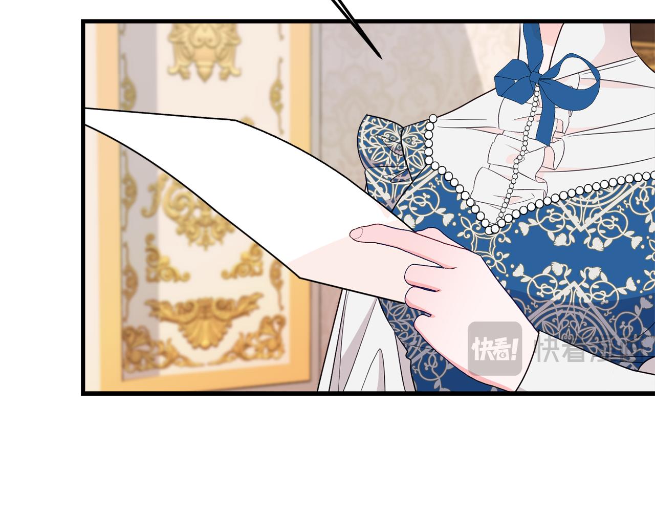 《公爵夫人的宝石物语》第80话 阿瑟国王的母妃 第25页