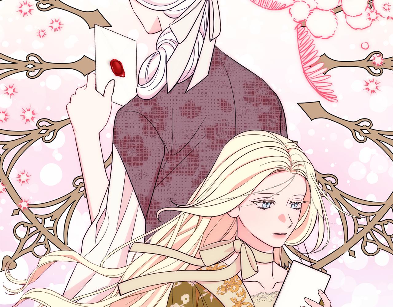 《公爵夫人的宝石物语》第80话 阿瑟国王的母妃 第41页