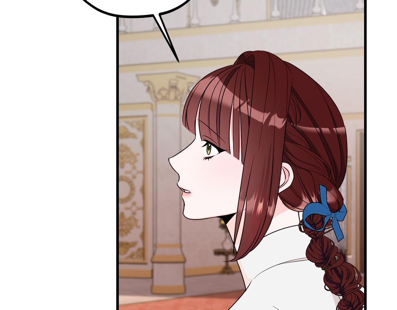 《公爵夫人的宝石物语》第80话 阿瑟国王的母妃 第47页