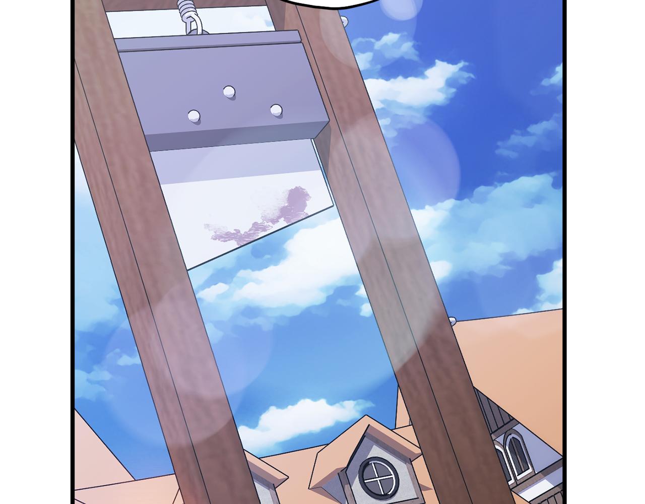 《公爵夫人的宝石物语》第82话 选择我吧 第27页
