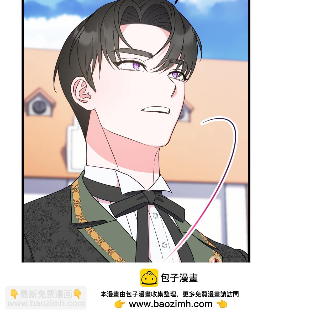 《公爵夫人的宝石物语》第82话 选择我吧 第50页