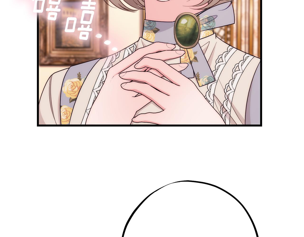 《公爵夫人的宝石物语》第84话 诱饵 第28页